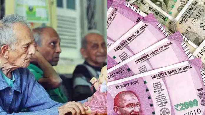 Senior Citizens: Good news! Four best schemes for senior citizens, will get 8.2% interest, tax benefits also, see details