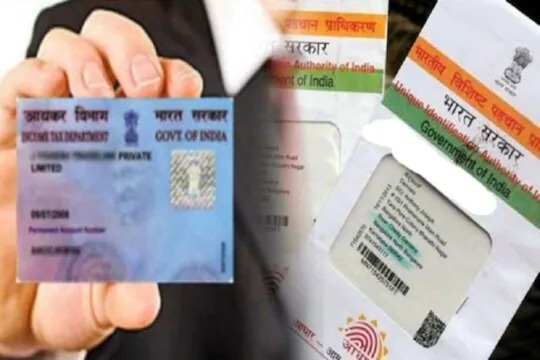 Big Alert! PAN and Aadhaar card holders should be carefaul, there is a big fraud going on, protect yourself in this way, know all detail here