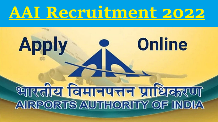 AAI Recruitment 2022: Golden opportunity to get a job in Airports Authority of India, will get 1,10,000 salary, know here others details