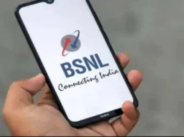 BSNL 2 new cheap plan: BSNL has launched 160 days and 84 days cheap recharge plans with daily data and calling, check plan details