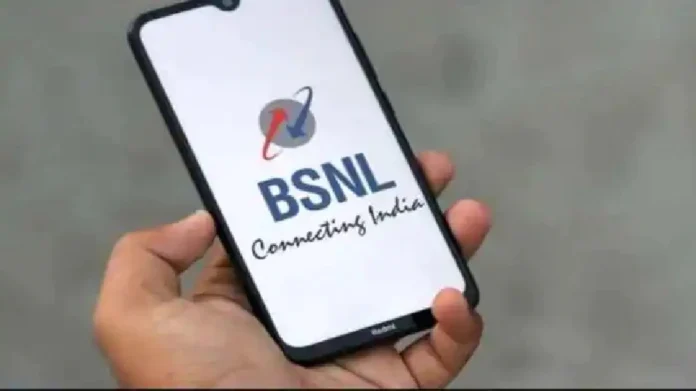 बीएसएनएल का सुपरहिट प्लान! मात्र 3 रुपये प्रतिदिन पर 35 दिनों तक बात करें, फोन नहीं कटेगा