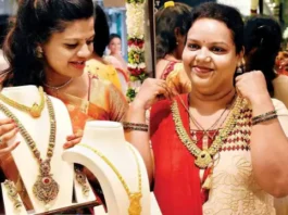 Gold Price Fall: Good news! Big fall in the price Gold and Silver, know today's latest price