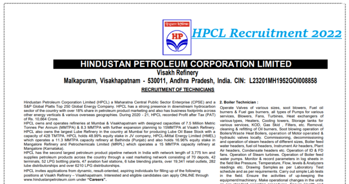 HPCL Recruitment 2022: Golden chance to become manager in HPCL without exam , salary will be 2.4 lakhs, know other details