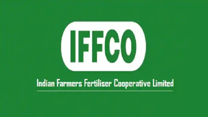 IFFCO GEA Recruitment 2024: : Check Eligibility Criteria, Notification, Age Limit and Selection Process