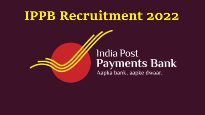 IPPB Recruitment 2022: Golden opportunity to get job without exam in India Post Payment Bank, will get salary up to 3.2 lakh, know details