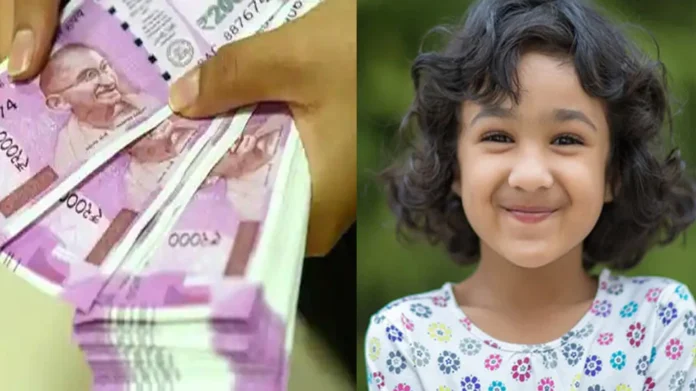 Sukanya Samriddhi Rules: Now 3 daughters can also take advantage of Sukanya scheme, know what are the rules?