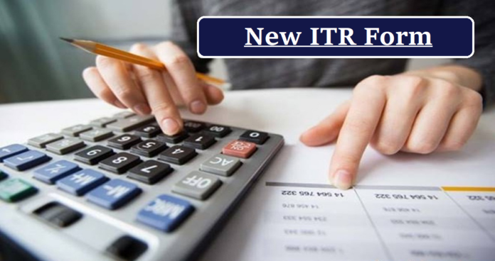 ITR forms changes: Taxpayers Alert! 9 changes in ITR forms for FY 2021-22, check now
