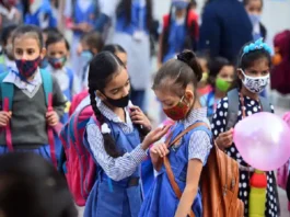 School Closed: Big relief to students! School holidays declared for 45 days, order issued, they will get benefits