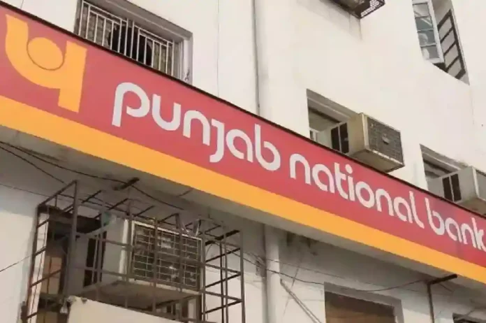 PNB Bank New FD Rates: PNB hikes bank FD interest rates from 1 November, Check here latest rates