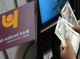 ATM Rule Changed Today: Big news! ATM transaction rules have changed from today, check new rule immediately