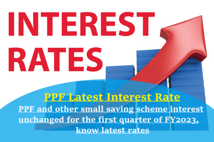 PPF Latest Interest Rate: Big News! PPF is paying more interest, invest money in this scheme, you will get 1.5 crores profit, know here details