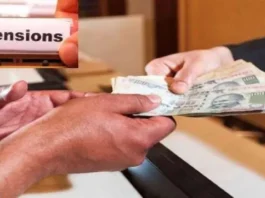 Pensioners Alert! Complete this work related pension before May 31, otherwise pension will stop
