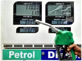 Petrol-Diesel Price: Big news! Petrol-diesel became cheaper and costlier in these cities, see update