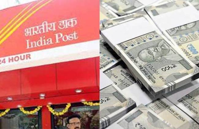 Post Office FD: Double your money with this scheme of Post Office, know for how many years you will have to invest? Post Office FD: Double your money with this scheme of Post Office, know for how many years you will have to invest?