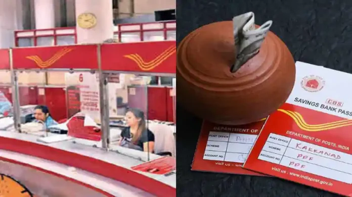 Post office term deposit scheme: Big news! Investment of Rs 100 in this scheme of post office, will get Rs 16 lakh profit, know details