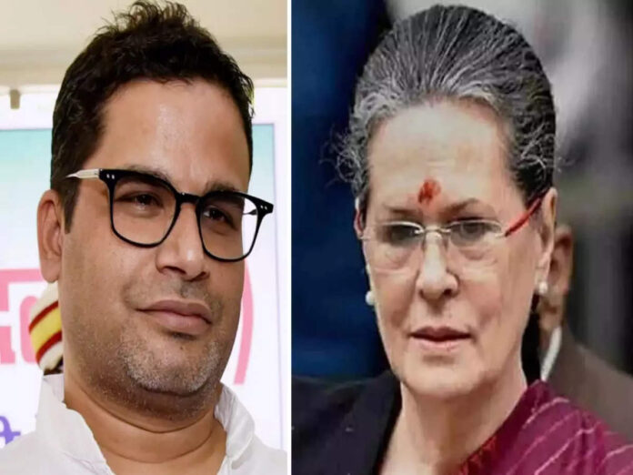Prashant Kishor declines Sonia Gandhi's offer to join Congress, says party needs collective will, leadership