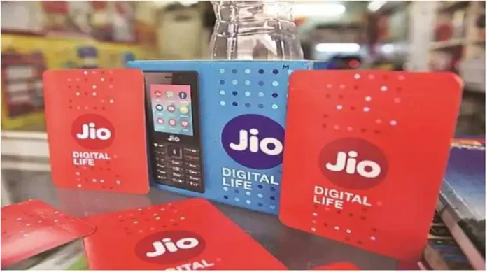 Jio's cheapest Re 1 plan, customers get 30 days validity, check details and benefits