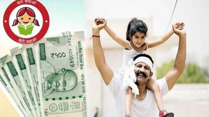 SSY: In how many daughters' names can you open a Sukanya account? How much will you get on maturity if you invest ₹1,00,000 annually?