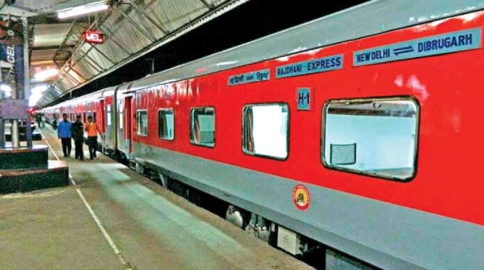 Online Train Ticket Booking: Big news! New app for train ticket booking, you will get a discount of 50 rupees, know details