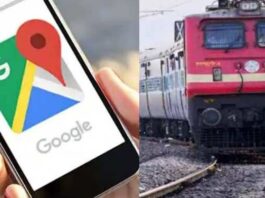 How to check live train status on Google maps, follow these steps