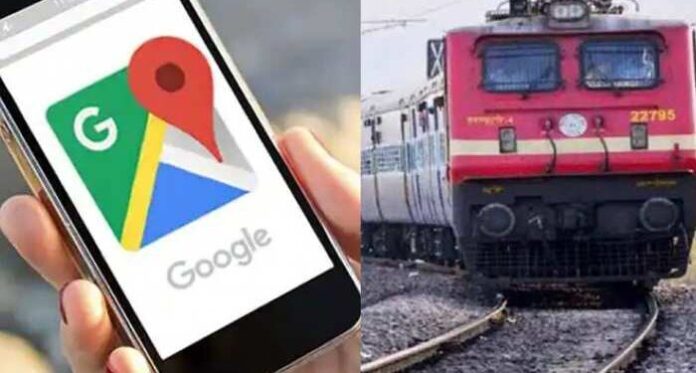 How to check live train status on Google maps, follow these steps