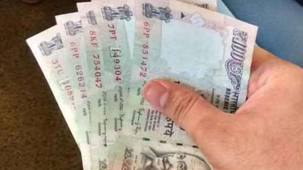 7th Pay Commission: Employees will get a big gift on Navratri, salary will increase so much, know latest update