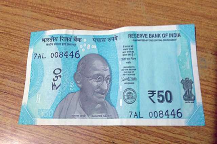 50 Rupees holders alert! You have this note of 50, all the tension is over, sell it today for Rs 6 lakh, know the details