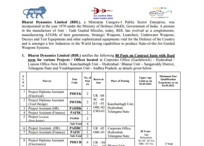 BDL Recruitment 2022 : Golden chance to get job in BDL, selection will be done without examination, salary up to 29500/-