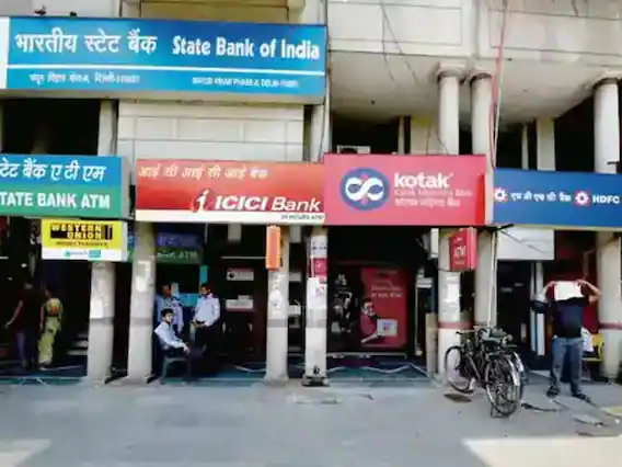 Bank FD Rates: Who is paying more interest on FD in SBI, HDFC or ICICI Bank, where will be the big profit, know in details