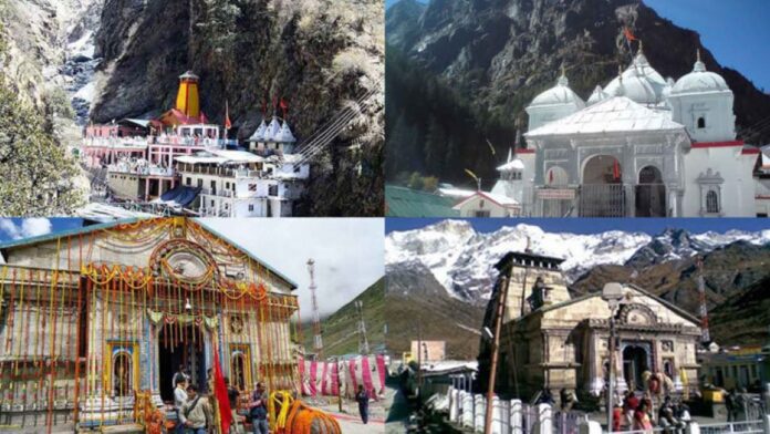 Char Dham Yatra Registration Closed For Two Days