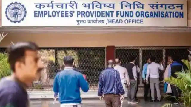 EPFO gives big relief to pensioner! Life certificate not to be submitted to these pensioners, Details here