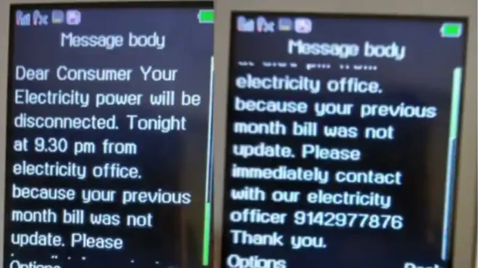 Electricity consumers Alert! Messages coming to cut electricity connection? Be careful, otherwise the account will be empty, check alert immediately