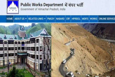PWD Recruitment 2022: Golden chance 8th pass to get job without exam in PWD, salary will be good, know others details here PWD Recruitment 2022: Golden chance 8th pass to get job without exam in PWD, salary will be good, know others details here
