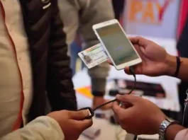 Aadhar card holders: Good news! Now you can change your name, address and DOB sitting at home, UIDAI is going to launch a new mobile app