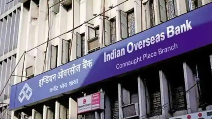 Indian Overseas Bank announced an increase in MCLR from August 15, check details