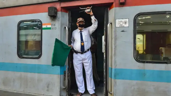 No guard in trains: Railway Ministry took a big decision, now there will be no guard in trains! Know why?