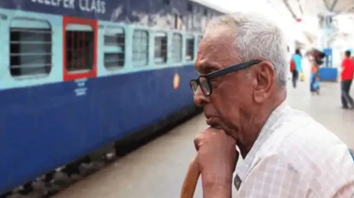 Senior Citizen Train Ticket Discount: Once again a demand to give discount to senior citizens on train tickets, know latest update