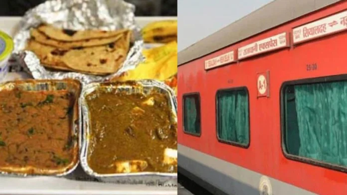 Indian Railways: Big news! Long distance passengers will get fresh hot food in the train, Railways installed new modern HLB Pantry coaches