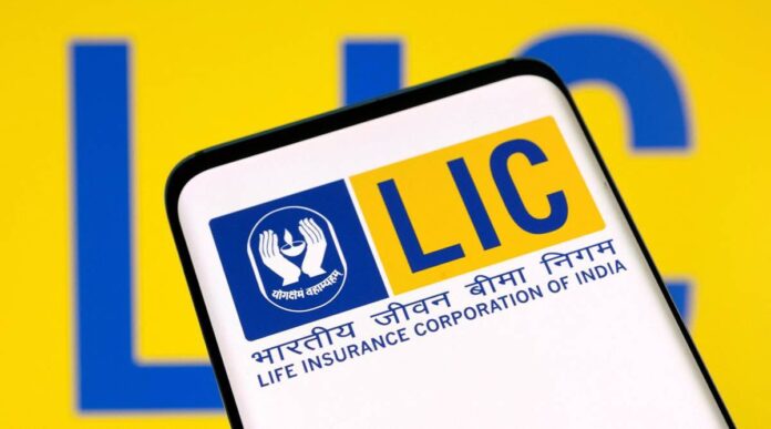 Unclaimed LIC policy amount: Whose unclaimed amount is Rs 880 crore lying in LIC, is it yours? Check it this way