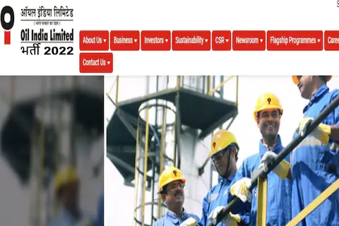 Oil India Recruitment 2022: Jobs will be available without examination in Oil India, application will start, you will get good salary