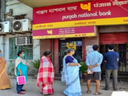 PNB New Notice: Very important information for PNB customers, ignoring it can cost you heavily