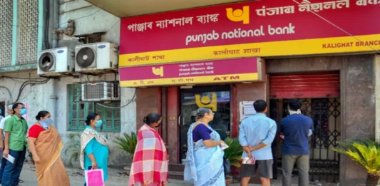 PNB New Notice: Very important information for PNB customers, ignoring it can cost you heavily