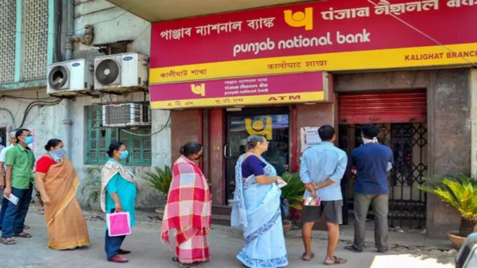 PNB New FD Scheme: Big News! PNB is offering a rate of 8.10% on fixed deposits, know details here