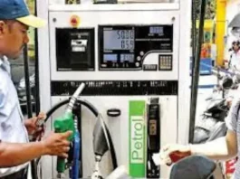 Petrol Diesel Price Today: Petrol and diesel prices updated, know the latest fuel rates in your city