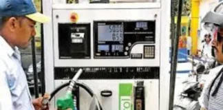 Petrol-Diesel Price: Slight decline in crude oil prices, know what is the rate of petrol and diesel today