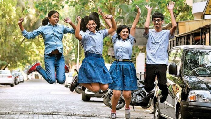 School Holiday Announced: School holiday declared, Schools will remain closed for these many days, dates released
