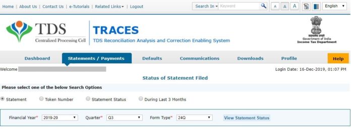 TDS Status: How To Check TDS Status By Pan Card? See here full process