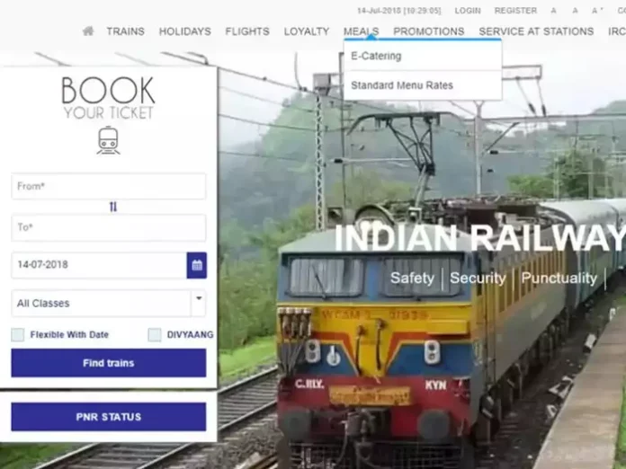 Indian Railways IRCTC Booking rule changed! Railways online ticket booking limit increased, know new booking limit here