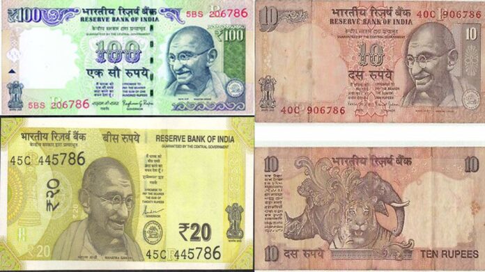 786 numbers note: Big news! Do you have 786 number note? So you will get 3 lakh rupees, know how you will earn big