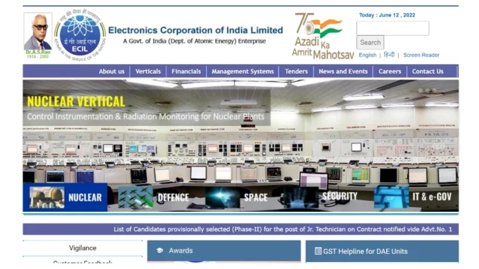ECIL Recruitment 2022: Big news! Jobs can be found in these posts, salary will be 24000, know selection details